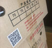 手機(jī)輕松拍大片 手機(jī)攝影必修的9堂課 曬單實(shí)拍圖