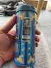 范思哲（VERSACE）藍色牛仔藍可樂紅可樂男女士淡香水清新紳士 禮物 藍色牛仔藍可樂男香75ml 曬單實拍圖