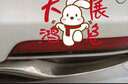 卡護專(zhuān)用于奧迪原廠(chǎng)汽車(chē)補漆筆A4A3Q5LA6LQ2Q3A5Q7劃痕修復神器點(diǎn)漆筆 納多灰/水泥灰 曬單實(shí)拍圖