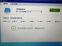 瞬盤瞬盤龍鎧 m2固態(tài)硬盤ssd ngff接口2280 SATA協(xié)議臺式機筆記本電腦 M.2 SATA協(xié)議(無系統(tǒng)) 512G 曬單實拍圖