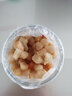 海鮮頌干貝 瑤柱 扇貝干 海產(chǎn)干貨 海產(chǎn)品 熬粥煲湯食材 250g 曬單實(shí)拍圖