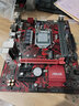 臺(tái)式機(jī)B85/H81/B250M/B150/處理器i3-4130/i5-4590/i7-4790 i5 6500 曬單實(shí)拍圖