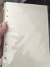 客筆鹿 活頁(yè)筆記本替芯活頁(yè)芯紙替換芯A56孔螺旋線(xiàn)圈日記本六孔九孔記事本子會(huì )議辦公 3本270張A5(6孔)橫線(xiàn) 曬單實(shí)拍圖