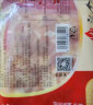汉拿山 鸡脆骨 400g/袋   韩式半成品烧烤食材 腌制鸡脆骨户外烧烤食材 实拍图