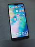 華為 HUAWEI P20  二手手機(jī) AI智慧徠卡雙攝全面屏全網(wǎng)通4G 95成新 極光閃蝶色 6GB+64GB 曬單實(shí)拍圖