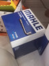 馬勒（MAHLE）原廠(chǎng)配套 機油濾芯 機油格 機油濾清器 適用于 馬自達3 嘉年華 海馬3 OC980 曬單實(shí)拍圖