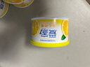 愛家（ALL JOY）愛家固體清香劑  檸檬茉莉香薰衣草桂花 空氣清新劑 芳香劑  88g檸檬*6盒 曬單實(shí)拍圖