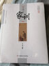 正版 中國(guó)古代家風(fēng)+家訓(xùn)中國(guó)傳統(tǒng)民俗文化 彩圖版 王俊編著讀透古代傳統(tǒng)民族文化 古代名人名家教育子女 通俗易懂的中國(guó)傳統(tǒng)民俗文化 培養(yǎng)優(yōu)良的家風(fēng)家教書(shū)籍 【全2冊(cè)】中國(guó)古代家風(fēng)+家訓(xùn) 曬單實(shí)拍圖
