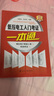  低壓電工入門(mén)考證一本通 電工基礎知識書(shū) 常用電工工具儀表的使用技巧 低壓電工安低壓電工培訓教材 曬單實(shí)拍圖