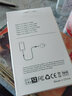 RYSY 適用中興axon30數(shù)據(jù)線55W快充s30/axon30/pro/30ultra充電線 雙TYPE-C數(shù)據(jù)線1.5米 曬單實拍圖