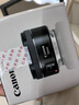 佳能（Canon） EF 50mm f1.8 STM單反小痰盂三代鏡頭單反定焦鏡頭大光圈人像鏡頭 套餐四：戶外攝影套裝【含五款防護(hù)及氛圍濾鏡】 曬單實(shí)拍圖