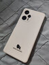 黑柚子小米RedmiNote12Turbo手機殼硅膠軟男女款小米Note12Turbo保護套全包邊時尚簡約防摔軟套 小米Note12Turbo【古董白】硅膠軟殼 曬單實拍圖