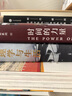 博物館藏品數(shù)字化管理十講 曬單實(shí)拍圖