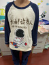 浪莎兒童睡衣男中大童春秋季長(cháng)袖款純棉家居服男孩秋天小學(xué)生卡通套裝 LQ66434 160 建議150-160CM/80-95斤 曬單實(shí)拍圖
