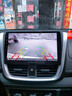 紐曼豐田09-24款卡羅拉銳放卡羅拉雙擎中控大屏導航倒車(chē)影像一體機 +倒車(chē)影像【包安裝】 4G版/八核/2+64G【進(jìn)階款】 曬單實(shí)拍圖