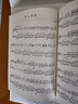 鋼琴彈奏世界名曲集 理查德·克拉德曼專輯 曬單實(shí)拍圖