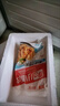 雞肉小酥肉半成品冷凍油炸小吃夜宵零食火鍋食材速食肉制品家用 雞肉小穌肉 3000克（5袋） 曬單實拍圖