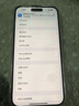Apple全新蘋(píng)果美版14promax無(wú)鎖全網(wǎng)通 拆封未激活外版官換 esim 14promax 6.7寸 黑色 1TB 歐版N (原單卡) 曬單實(shí)拍圖