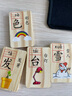 三格田（SANGTY） 兒童智力拼圖恐龍拼圖早教嬰幼兒盒裝專注力邏輯思維游玩具24片拼板木制  木盒拼圖（4副*24片/盒）消防車版 曬單實(shí)拍圖