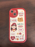 描繪者 適用蘋(píng)果13ProMax手機殼女生可愛(ài)iPhone13簡(jiǎn)約卡通女款鏡頭全包防摔硅膠皮紋保護套 【月球史努比】高端皮革紋-鏡頭全包+ 蘋(píng)果13 曬單實(shí)拍圖