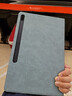 久宇 三星Galaxy Tab S7 FE保護(hù)套12.4英寸平板電腦保護(hù)殼SM-T730/T735C休眠殼喚醒休眠防彎防摔筆槽殼 輕奢藍(lán)【送鋼化膜】 三星s7 fe 12.4英寸sm-t730/t73 曬單實(shí)拍圖