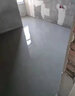 三青環(huán)氧自流平樹(shù)脂地坪漆室內外水泥地家用地板漆地面漆耐磨水性油漆 淺灰色【環(huán)氧自流平】全套工具 1kg 曬單實(shí)拍圖