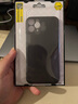 今舞 適用蘋果11手機(jī)殼超薄磨砂iphone11promax保護(hù)套全包邊半軟硬殼女男款簡約商務(wù)PP類硅膠外殼 蘋果11Pro-5.8寸-透明黑 曬單實(shí)拍圖