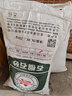 LZJV廣東荷塘泥土壤睡蓮碗蓮水生養花土營(yíng)養土通用型種菜池塘泥有機定 廣東省內50斤 曬單實(shí)拍圖