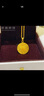微奢妙珠 5G黃金項(xiàng)鏈女999足金鏤空花絲福字圓牌吊墜福滿一生套鏈送禮新款 吊墜+足金肖邦項(xiàng)鏈【約7克】 曬單實(shí)拍圖
