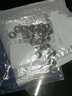 304不銹鋼魚眼墊片凹凸魚眼實(shí)心錐形裝飾鍍鎳沉頭螺絲圓碗型墊圈 8#M4*13*2.5【100?！?04 曬單實(shí)拍圖