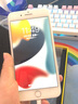 Apple iPhone 蘋果15Pro/15ProMax 國行5G 二手手機(jī) 黑·藍(lán) （15ProMax）,512G 曬單實拍圖