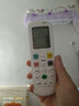 美祥 適用于科龍空調(diào)遙控器萬(wàn)能通用原型號(hào)DG11E4-19/20/23/16 KFR-23/35GW 【升級(jí)版】全通用帶黃光屏 掛機(jī)柜機(jī)中央空調(diào)壁掛立式通用 曬單實(shí)拍圖