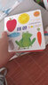 小小孩的啟蒙認知書(shū)：顏色 0-3歲中英雙語(yǔ)，低幼早教，視覺(jué)鍛煉，思維認知啟蒙百科全書(shū)親子共讀(中國環(huán)境標志產(chǎn)品 綠色印刷) 曬單實(shí)拍圖