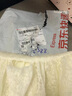 G.DUCKKIDS童裝女童連衣裙夏季公主裙兒童裙子夏裝純色小白裙女孩泡泡袖長裙 米白色 130 尺碼7~8歲【120-130cm】cm 曬單實拍圖