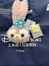 迪士尼（Disney）上海樂(lè )園玲娜貝兒雙肩包星黛露包單肩包毛絨玩偶送女友情人節禮物 小號星黛露斜挎 樂(lè )園代購 曬單實(shí)拍圖