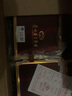 茅臺（MOUTAI）貴州茅臺集團保健酒業(yè) 臺源 53度醬香型白酒商務(wù)宴請送禮 53度 500mL 6瓶 臺源 智酒 原一 曬單實拍圖