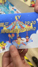 【鳳凰空間】（全四冊(cè)）藝術(shù)設(shè)計(jì)的色彩+平面+光跡+立體構(gòu)成 四大構(gòu)成基礎(chǔ)造型系列 高校 藝術(shù)專業(yè)書 四大構(gòu)成 色彩構(gòu)成 平面構(gòu)成 光跡構(gòu)成 立體構(gòu)成 藝術(shù)設(shè)計(jì) 平面設(shè)計(jì) 專業(yè)教材 抖音基奇大叔推薦 （ 曬單實(shí)拍圖