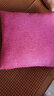 思篇沙發(fā)抱枕靠墊客廳加厚純色亞麻簡(jiǎn)約汽車(chē)辦公室腰枕床頭靠枕靠背 玫紅色(加厚素色亞麻) 45*45cm抱枕套+枕芯 曬單實(shí)拍圖