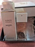 香奈儿（Chanel）可可小姐淡香水50ml礼盒装coco女香 生日礼物送女友老婆 实拍图