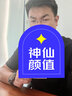 Amphiton無(wú)框眼鏡商務(wù)男女β鈦純鈦超輕不夾臉一體金絲防藍光配近視眼鏡架 鏡框+1.67蔡司防藍光鏡片 曬單實(shí)拍圖