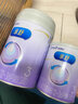 美贊臣（MeadJohnson）親舒3段新國標 易消化幼兒配方奶粉800g克（12-36個(gè)月） 親舒3段800g【會(huì )員專(zhuān)享】 曬單實(shí)拍圖
