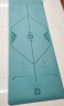 奥义体位线瑜伽垫天然橡胶PU防滑耐磨健身运动垫（含绑带+网包） 实拍图