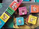一根毛 繪本 Baby's Book Tower 小毛孩 英文原版繪本 寶寶繪本 Leslie Patricelli no no yes yes 幼兒入門啟蒙寶寶行為習(xí)慣培養(yǎng)yummy yucky 曬單實拍圖