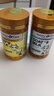 Healthy Care山羊奶片羊奶咀嚼片高鈣兒童鈣片孕婦成人中老年補鈣 易吸收HC 香草味*1瓶 曬單實(shí)拍圖