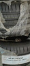 倍耐力（Pirelli）輪胎P ZERO PZ4汽車輪胎新P0四代 235/35R19 91Y ZR MO1北京奔馳 曬單實拍圖