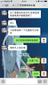 優(yōu)姆（Youmu）新品即熱式電熱水器 智能變頻恒溫 家用衛(wèi)生間小型淋浴室洗澡機(jī) 過水直速快熱式熱水器 8500W -櫻花粉 YM-R85 /上門安裝 曬單實拍圖