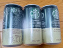 星巴克（Starbucks）星倍醇咖啡飲料罐裝即飲便攜開(kāi)瓶提神醒腦熬夜加班送禮禮盒 黑醇摩卡228ml*6罐+經(jīng)典濃郁228ml*6罐 曬單實(shí)拍圖