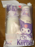 宜潔（yekee）紙杯一次性杯子可愛卡通創(chuàng)意家用加厚型商務(wù)招待辦公咖啡茶水杯 【家族款】250ml*80只 曬單實拍圖