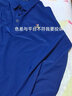 啄木鳥(niǎo)（TUCANO）冰絲速干短袖t恤男2025夏季新款POLO男裝體半袖涼感上衣服打底衫 藏青 175/XL建議140-160斤 曬單實(shí)拍圖