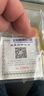 鼎泰金鼎泰金條七夕禮物9999黃金投資金條五福臨門金條 100克 五福臨門金條 支持回購深圳發(fā)貨 曬單實(shí)拍圖